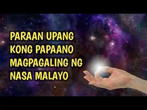 nagfinger|Finger finger muna si Pinay dahil nasa Malayo .